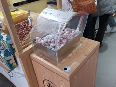 -粒上皇(上下九店)