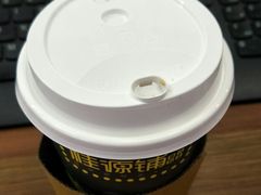 -桂源铺(亚新广场店)
