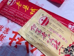 -即墨老公社·海肠捞饭大王(古城店)