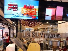 -精点味道(大连商场店)