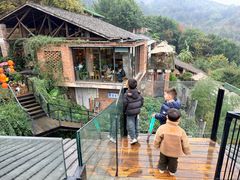 -远山有窑