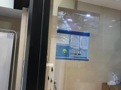 -杜六房(大沽路店)