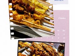 -聚点串吧·北京烧烤(公益西桥店)