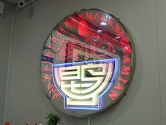 -鹍记特色牛杂面