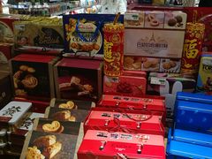 零售区-瑞和泰超市(传媒店)