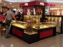-结绳记(国瑞店)