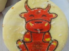 -北京稻香村(第三店)