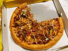 -尊宝比萨(江南豪园店)