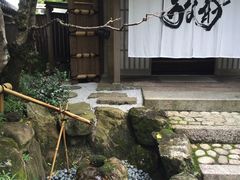 -料亭菊水楼