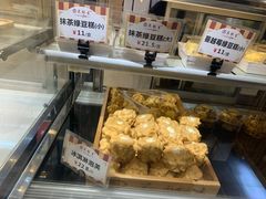 -吴记·吴酥生PASTRY宫廷酥饼