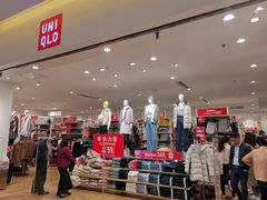 -优衣库(福州爱琴海购物公园店)