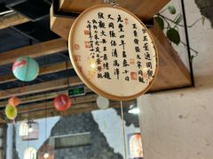 -挂旗柴锅鸡(蚌山区嘉年华店)