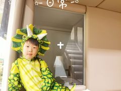 -艾米茉亲子餐厅(万象城店)