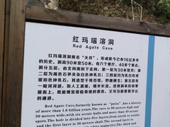-狼牙山风景区