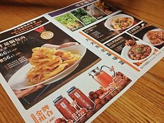 -金掌勺·锅包肉(双榆树店)