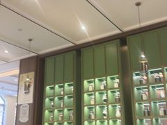 -神仙馆(衡山路店)