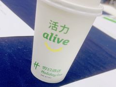 -石家庄万象天成假日酒店