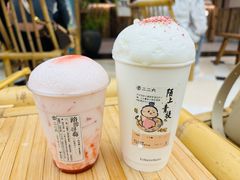 -李山山茶事(景枫店)