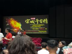 -杭州宋城