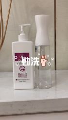 -茜尔维亚修身连锁(杨浦五角场店)