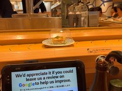-大起水产回转寿司(道顿堀店)