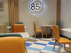 -85度C(厦门台湾街店)