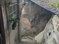 -磁器口古镇