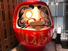 -AJIYA·池袋日式烧肉自助(天津万象城店)