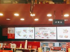 -和合谷(新街口店)