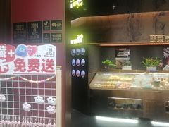 -一绪に和牛寿喜烧(罗湖益田假日店)