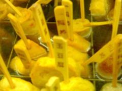 -全家便利店(上体场站店)