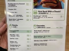 -Shake Shack(西单大悦城店)
