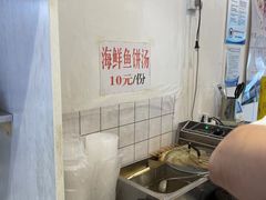 -传闻来紫菜包饭·打糕(西塔韩百店)