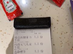 -夏日玛莉西餐厅(金茂览秀城店)