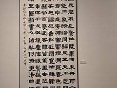 -岭南美术馆