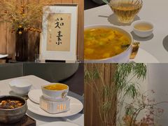 -上蔬无瑕· 创意素食·Vegetarian(华采天地店)