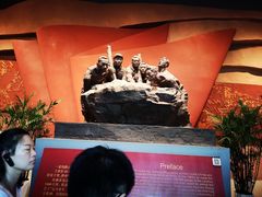 -红旗渠纪念馆