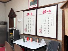 -荷塘月色鱼馆总店(于桥水库劈柴大院店)