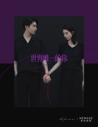 -新奕映像摄影机构