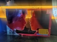 -星轶STARX影城(星沙吾悦广场STARX店)