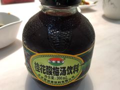 -围炉夜话·潮汕卤水火锅(榕江店)