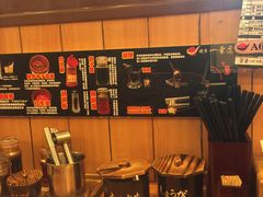 -博多一幸舍(侨福芳草地购物中心店)