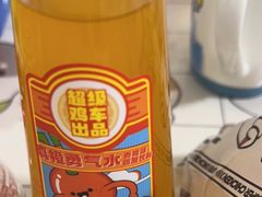 -超级鸡车(闻喜路店)