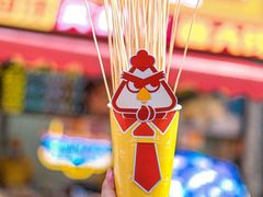 -味子夫鸡柳(三峡广场店)