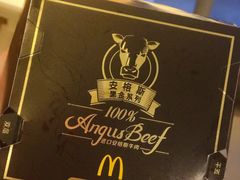 -麦当劳(一德路店)