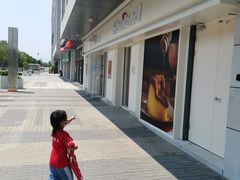 -好利来(回龙观东大街店)