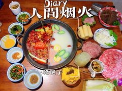 -楠火锅(仁恒梦中心店)