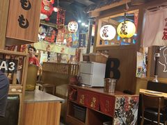 -牛藏·黑毛和牛烧肉(环市东店)