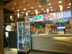 -DQ·蛋糕·冰淇淋(民勇嘉泰店)