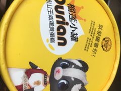 -BROAD面包路·欧式面包(龙湖时代C馆店)